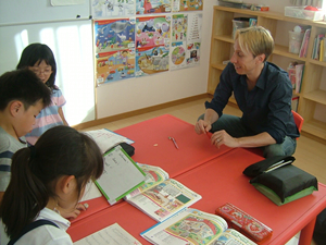 東広島 英会話教室 C&E