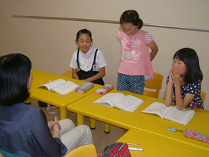 東広島 英語教室 C&E